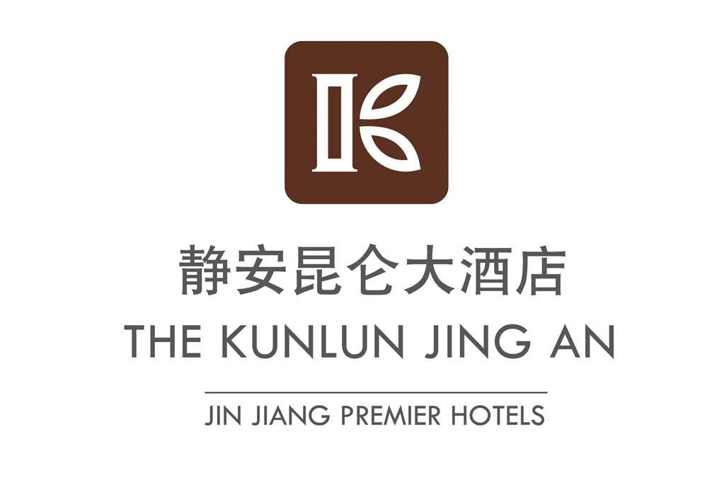 The Kunlun Jing An Hotel Shanghái Logotipo foto