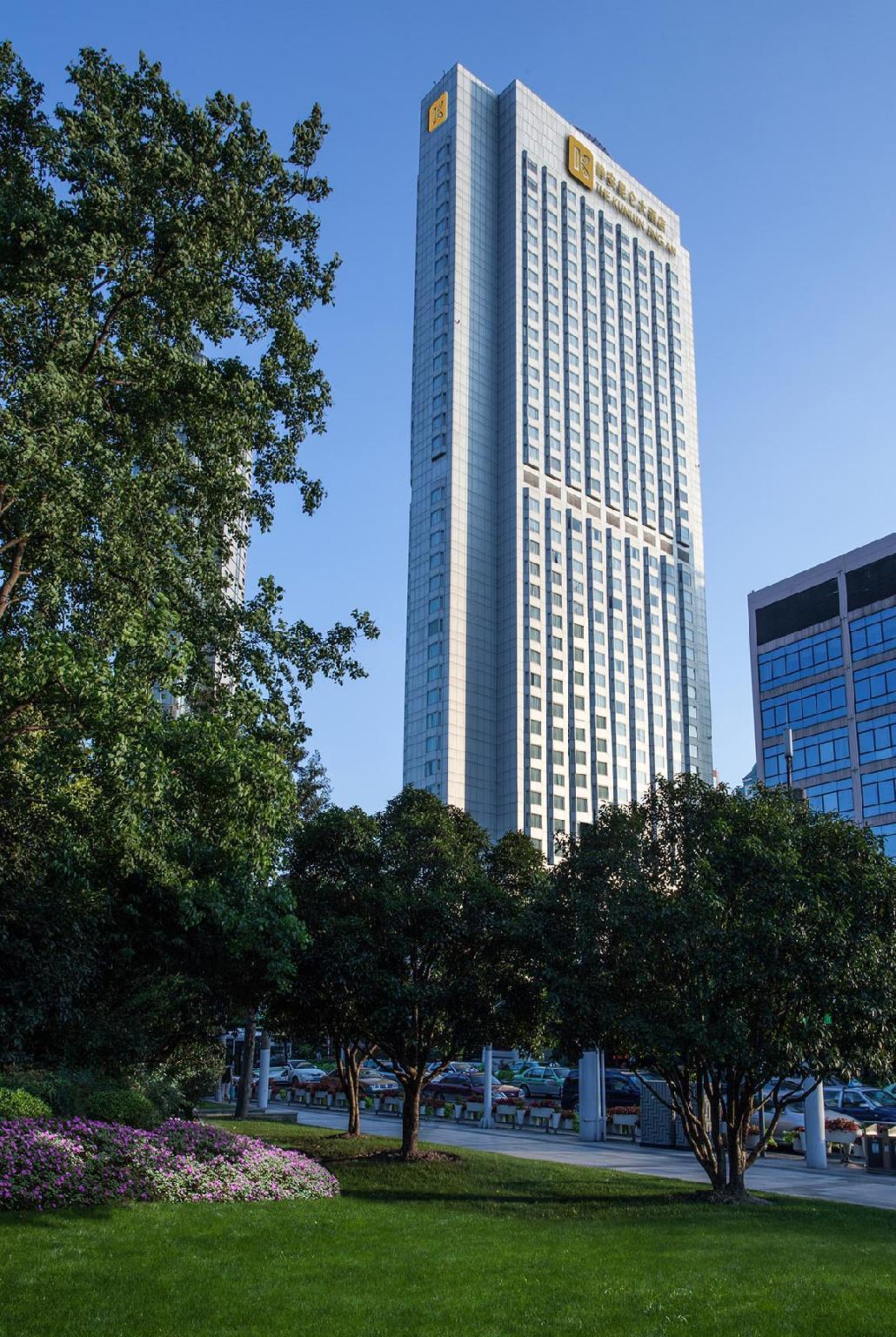 Hotel The Kunlun Jing An Shanghái Exterior foto